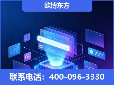 清远-多模态 GEO
