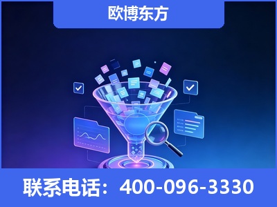 清远-信源体系重构