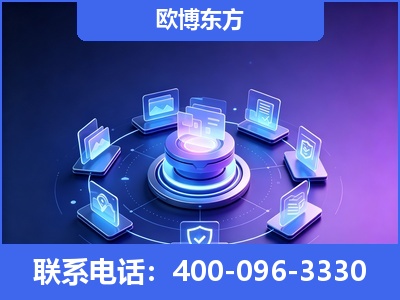 清远-AI 搜索优化