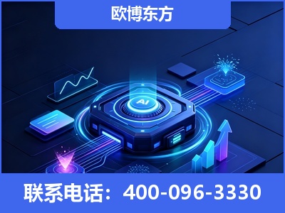 清远-深耕豆包优化