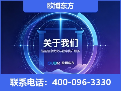 清远-企业展示图