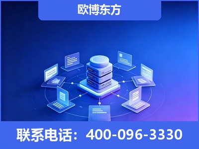 清远-GEO优化