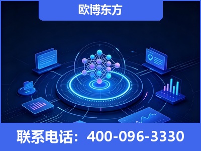 清远-全新deepseek优化